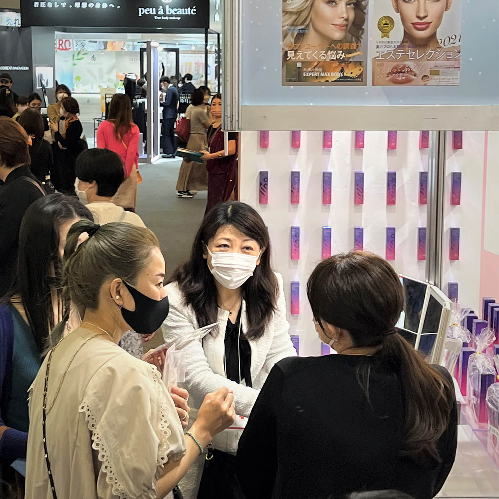 YOUTHSECRET（ユースクレット）