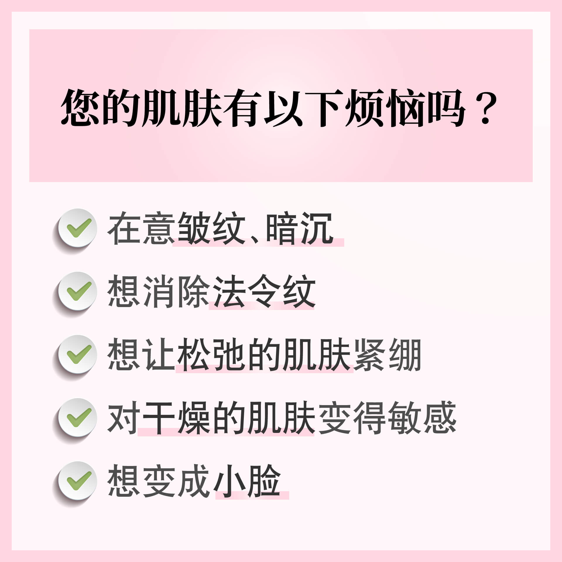 Image Single Product