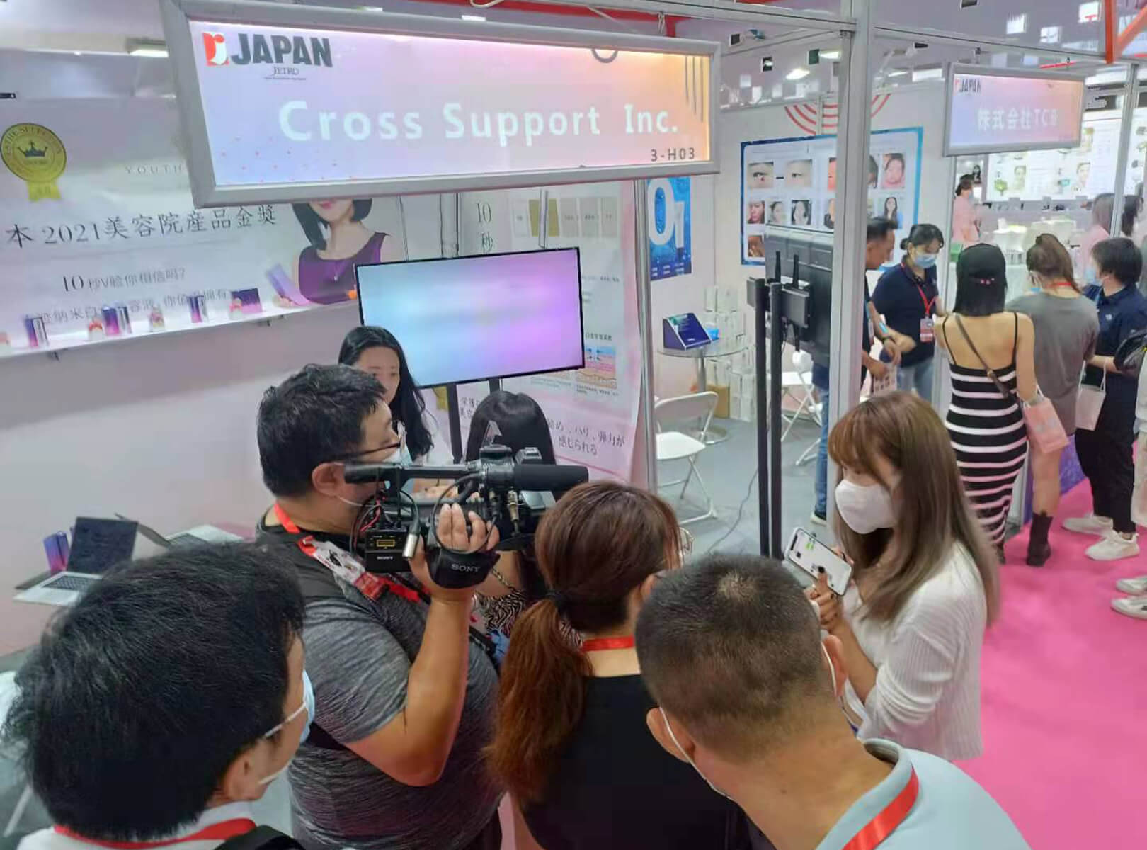 YOUTHSECRET（ユースクレット）