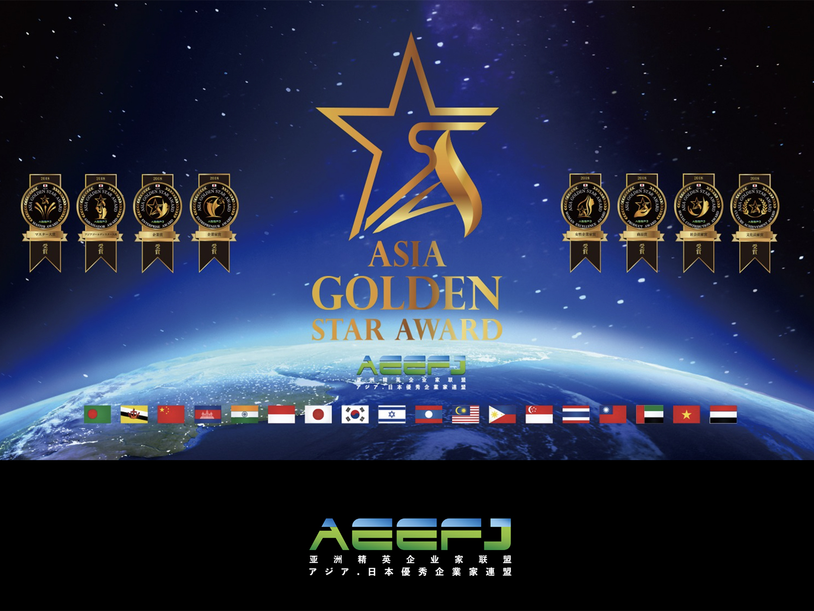 YOUTHSECRET（ユースクレット）