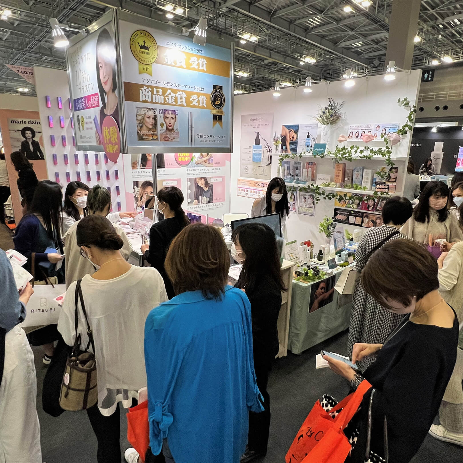 YOUTHSECRET（ユースクレット）