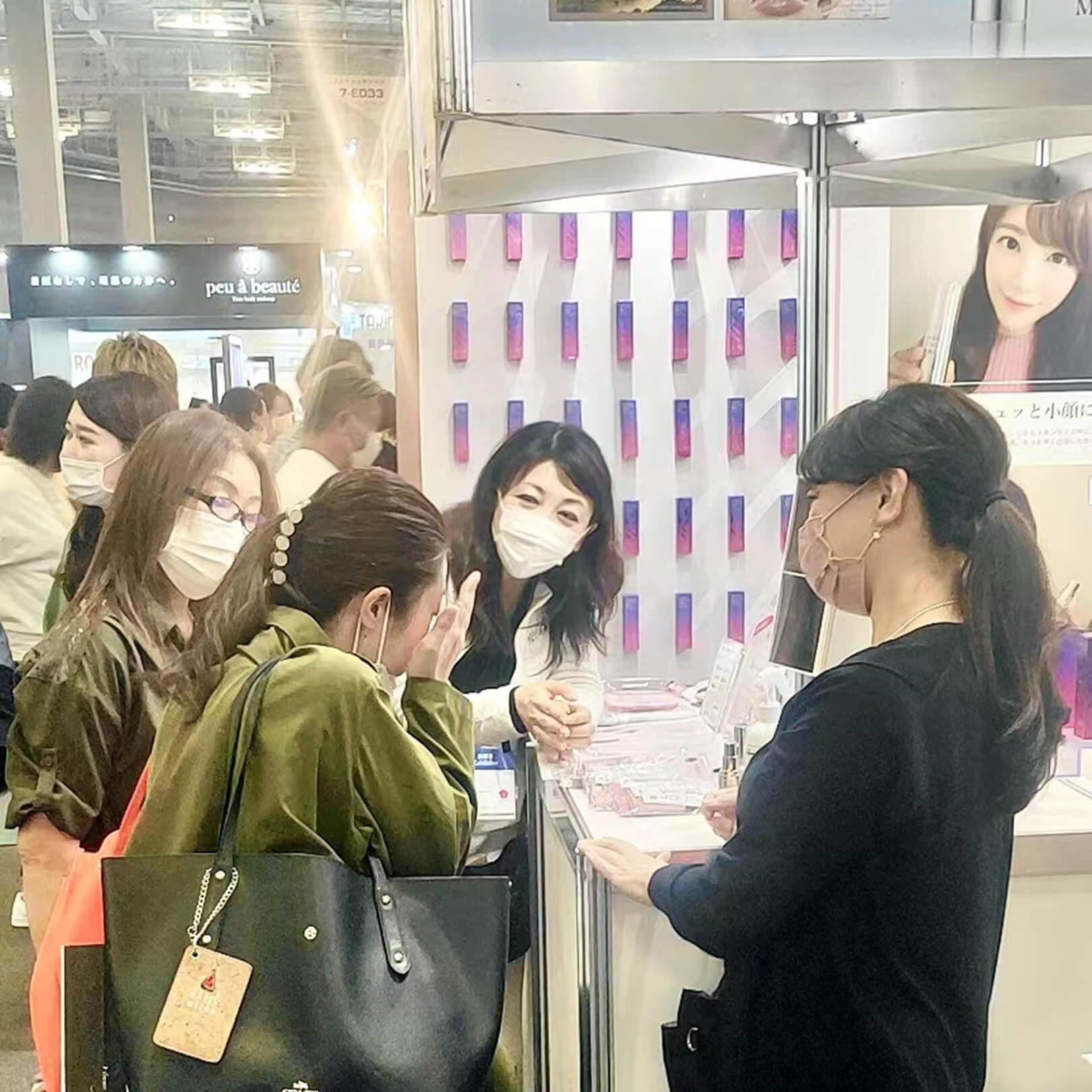 YOUTHSECRET（ユースクレット）