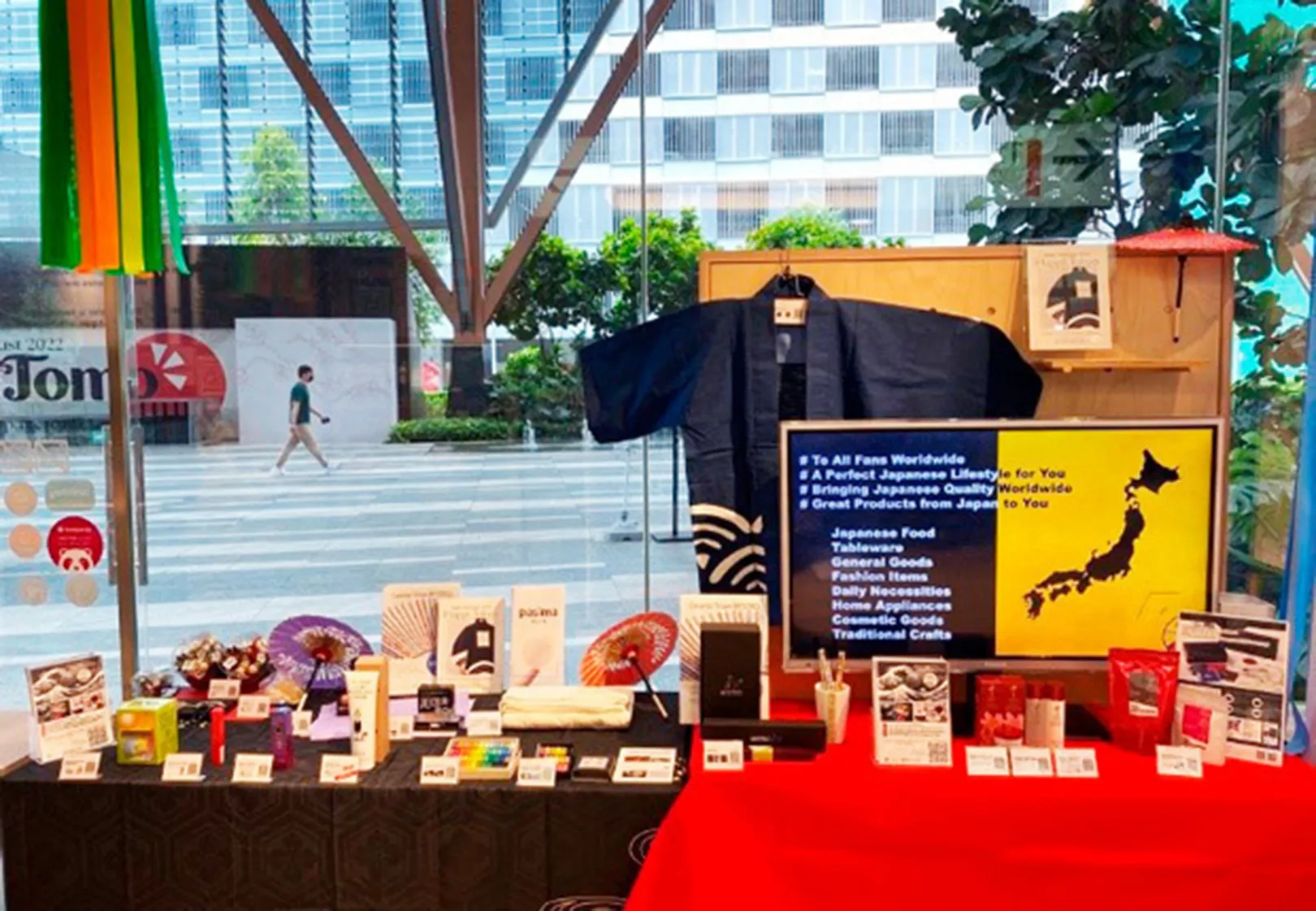 YOUTHSECRET（ユースクレット）