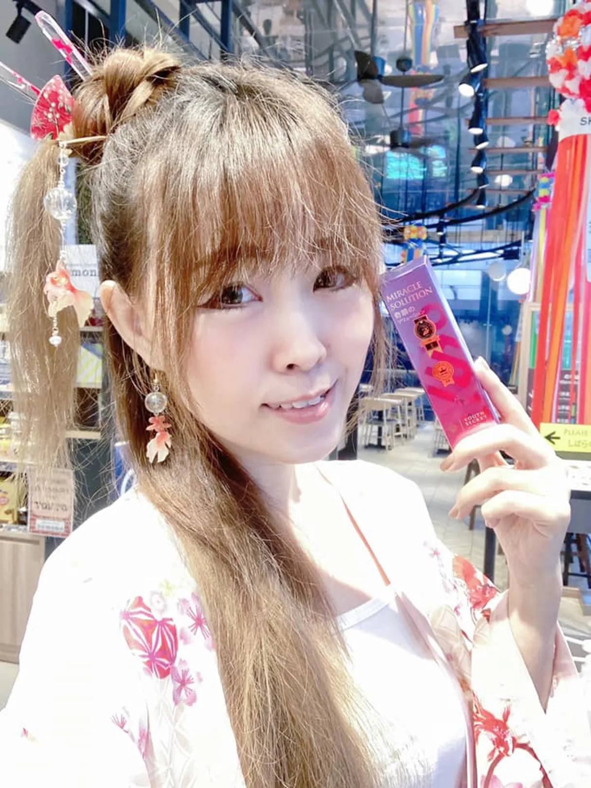 YOUTHSECRET（ユースクレット）