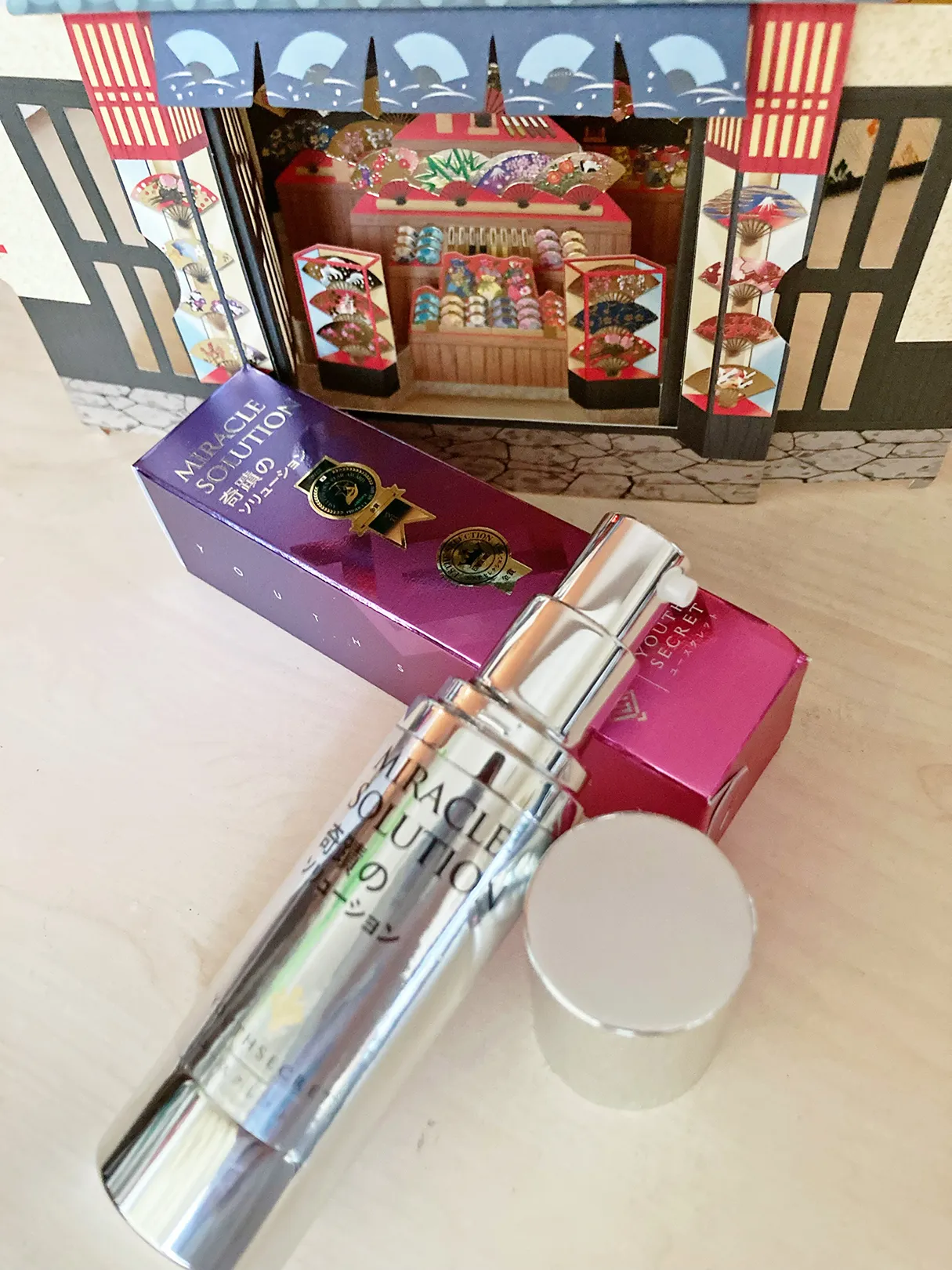 YOUTHSECRET（ユースクレット）