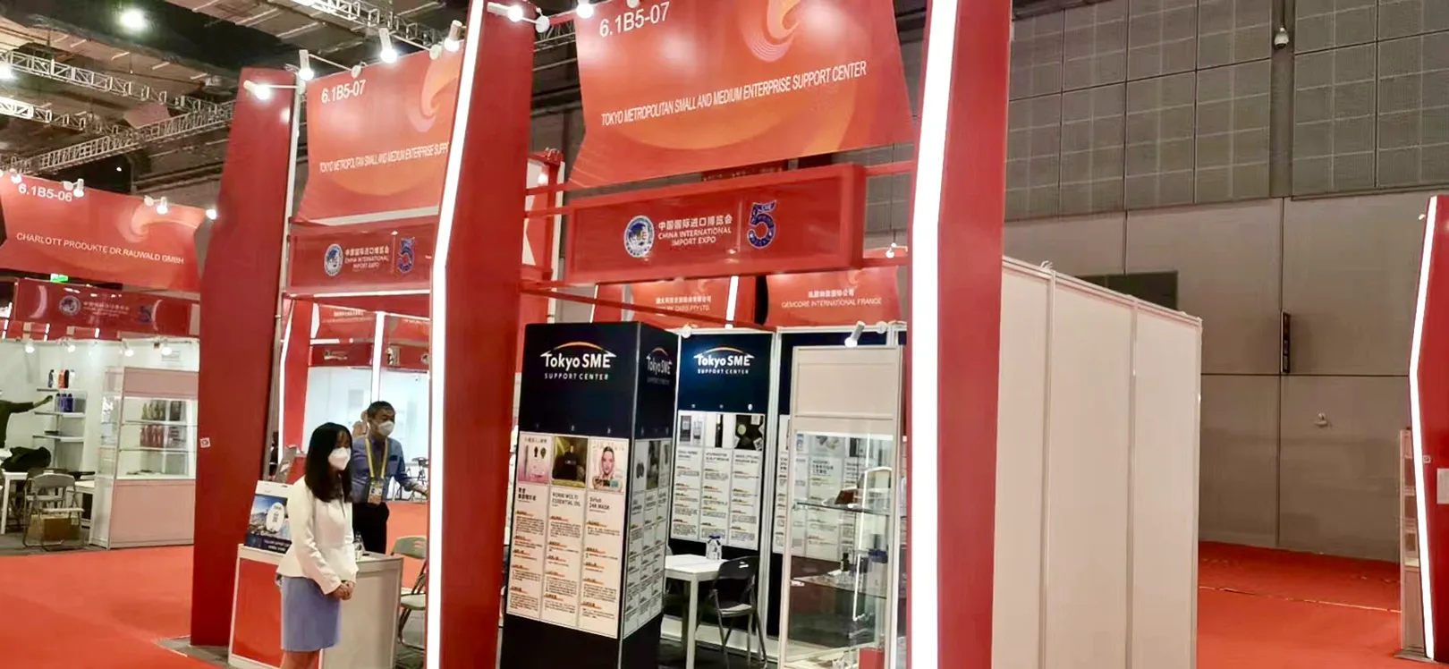 YOUTHSECRET（ユースクレット）