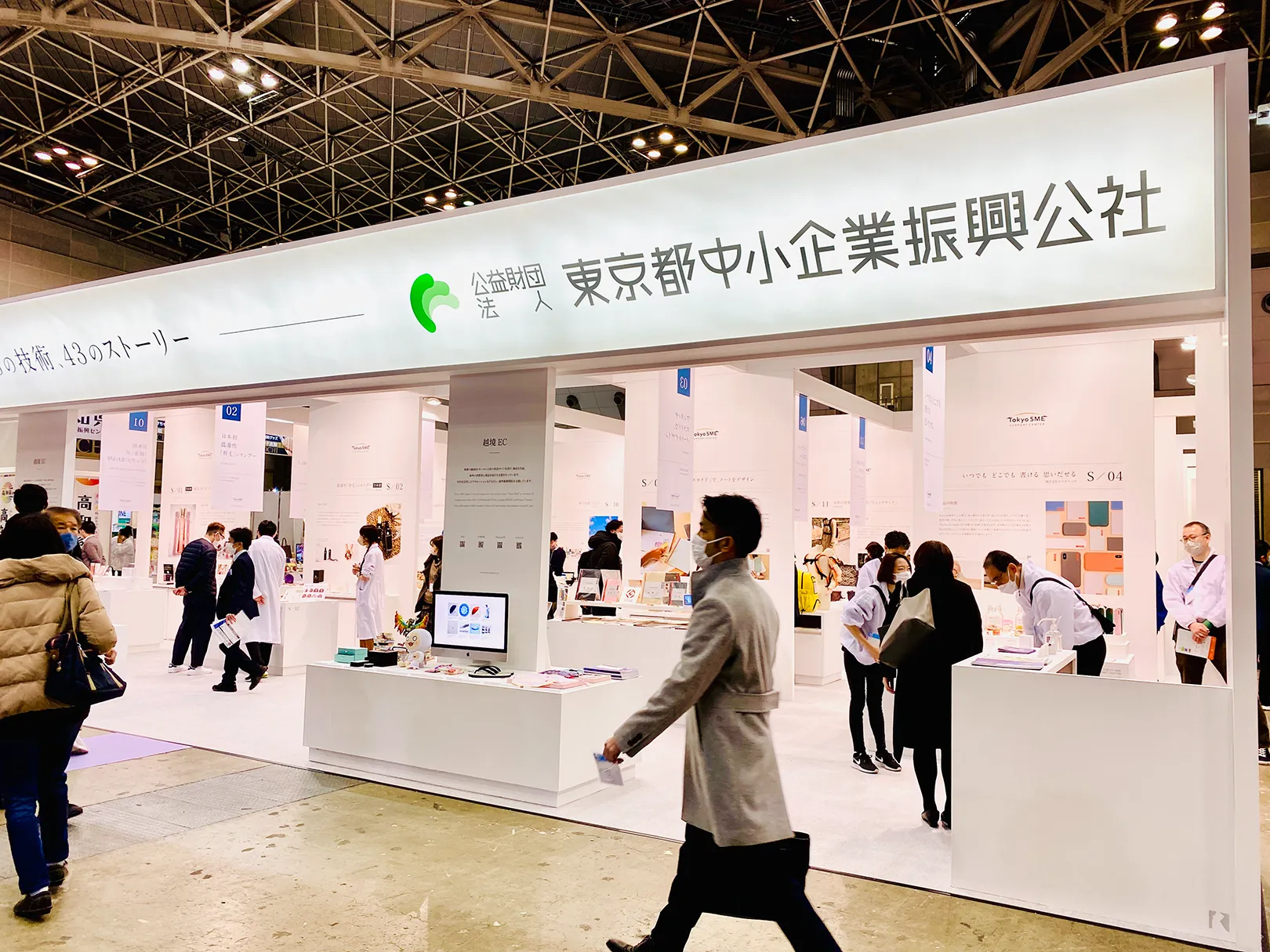 YOUTHSECRET（ユースクレット）