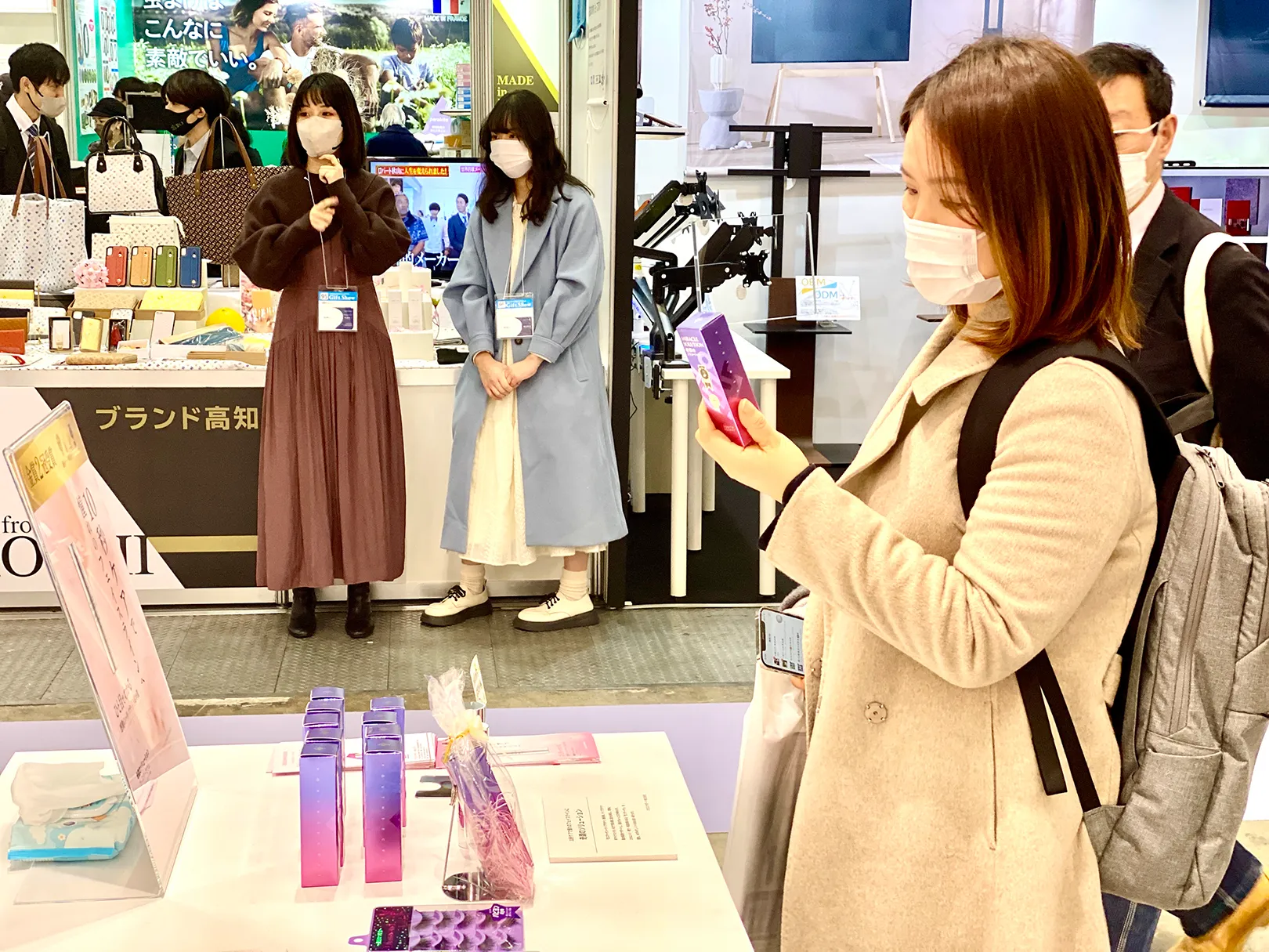 YOUTHSECRET（ユースクレット）