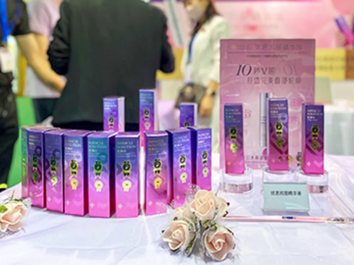 YOUTHSECRET（ユースクレット）