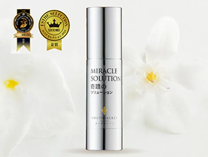 YOUTHSECRET（ユースクレット）