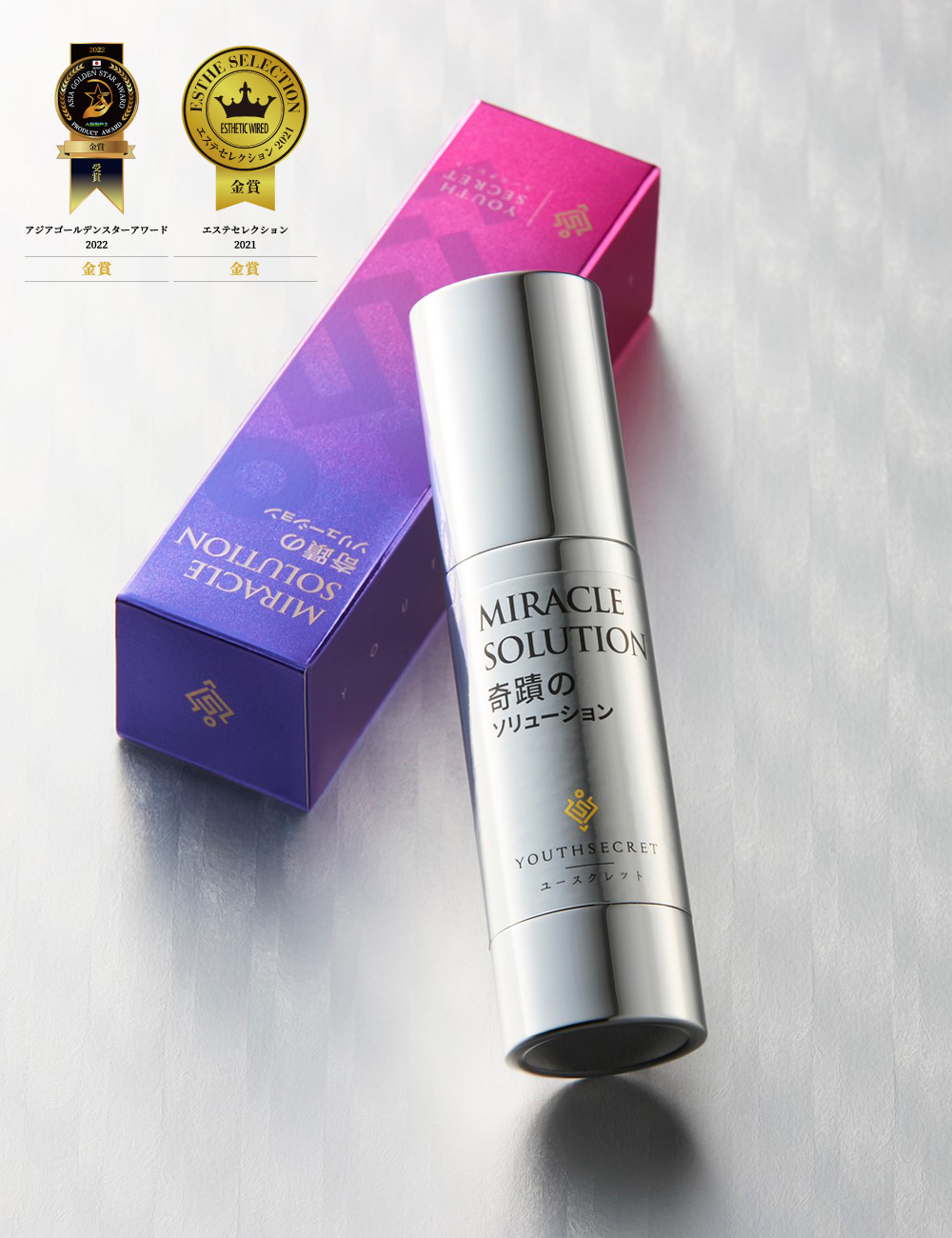 Image Single Product